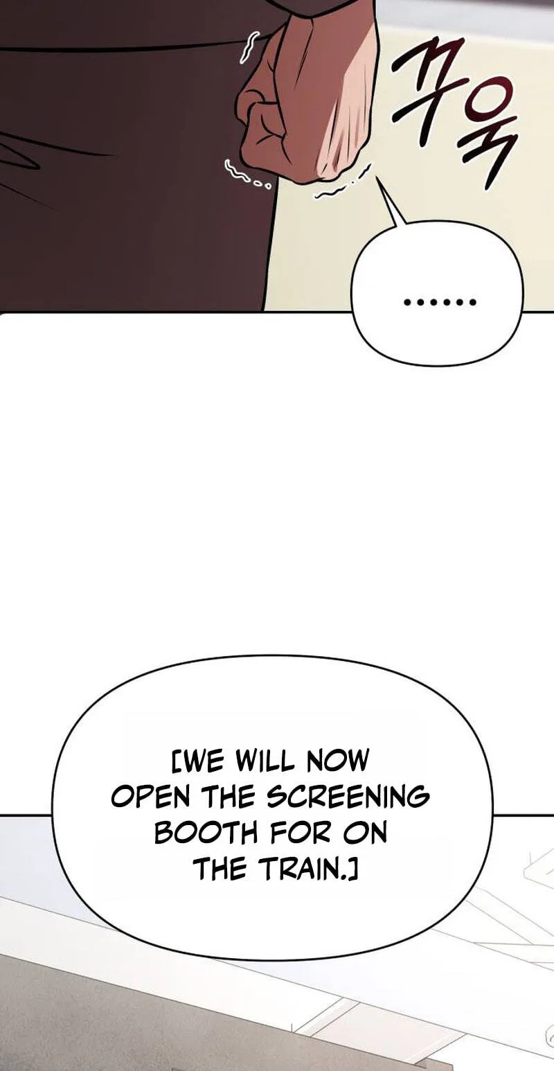 When a Genius Office Worker Goes Too Far chapter 48 page 62