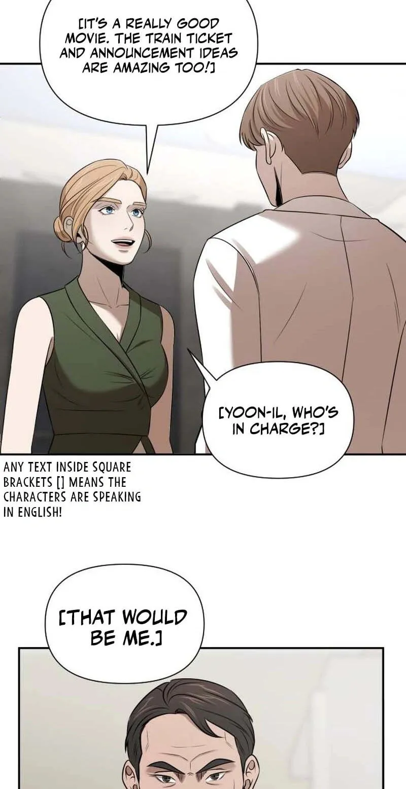 When a Genius Office Worker Goes Too Far chapter 49 page 2
