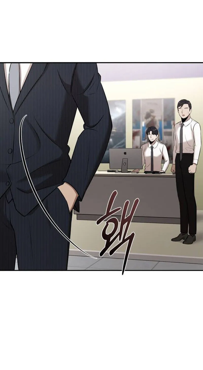 When a Genius Office Worker Goes Too Far chapter 50 page 63
