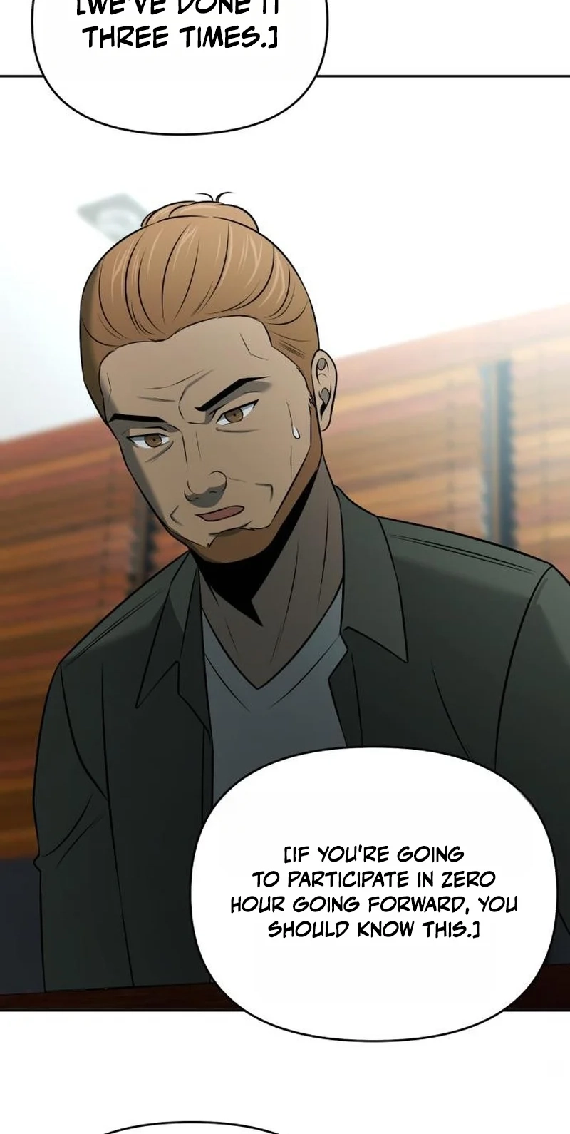 When a Genius Office Worker Goes Too Far chapter 54 page 4