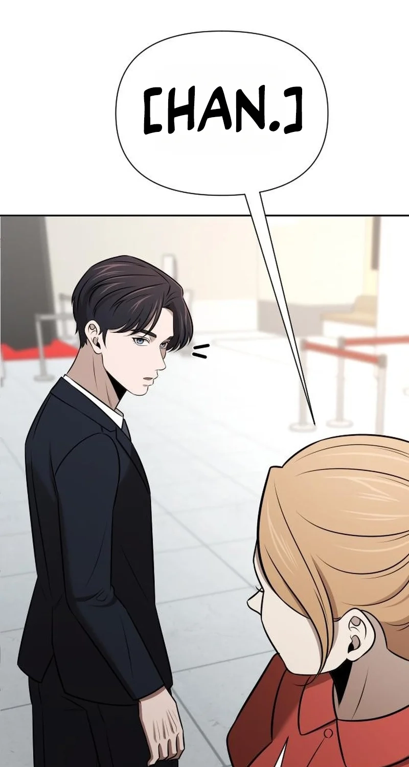When a Genius Office Worker Goes Too Far chapter 54 page 47