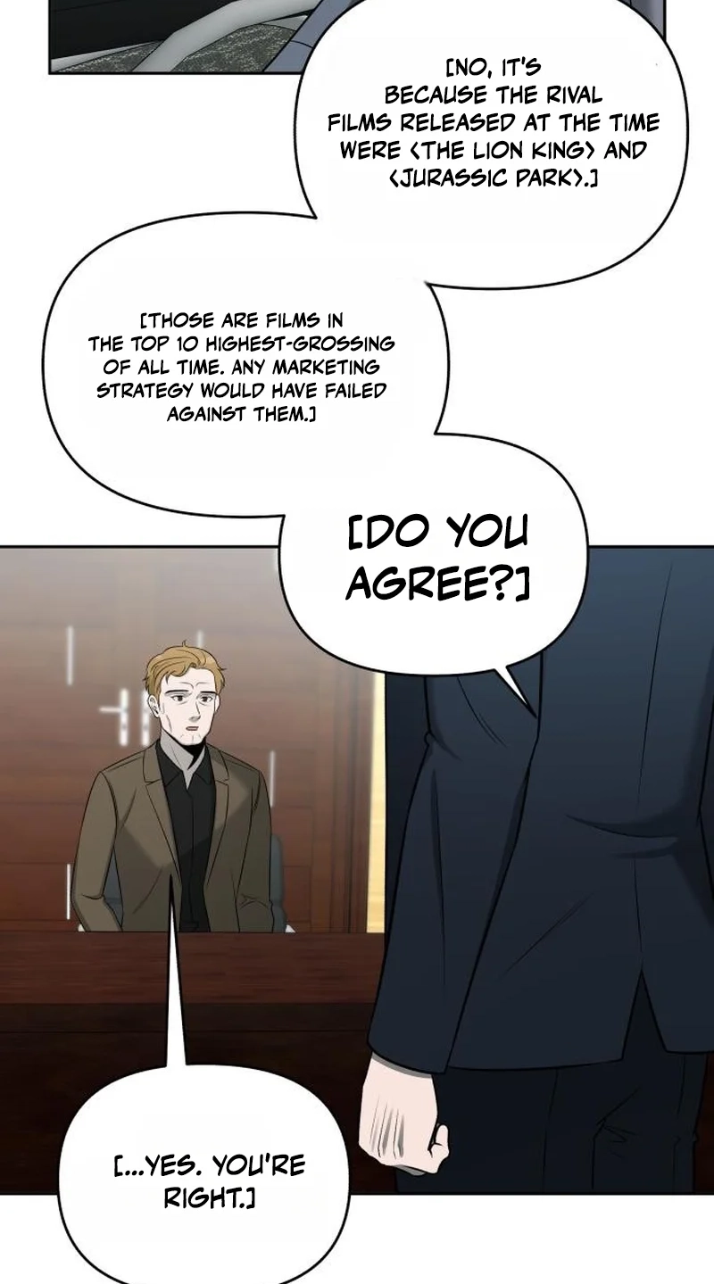 When a Genius Office Worker Goes Too Far chapter 54 page 8