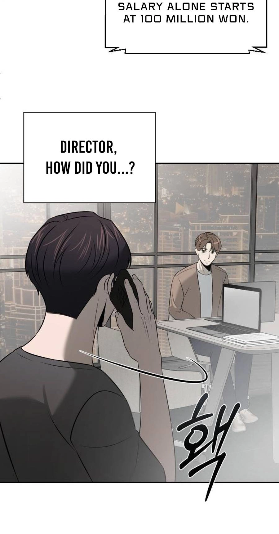 When a Genius Office Worker Goes Too Far chapter 55 page 19