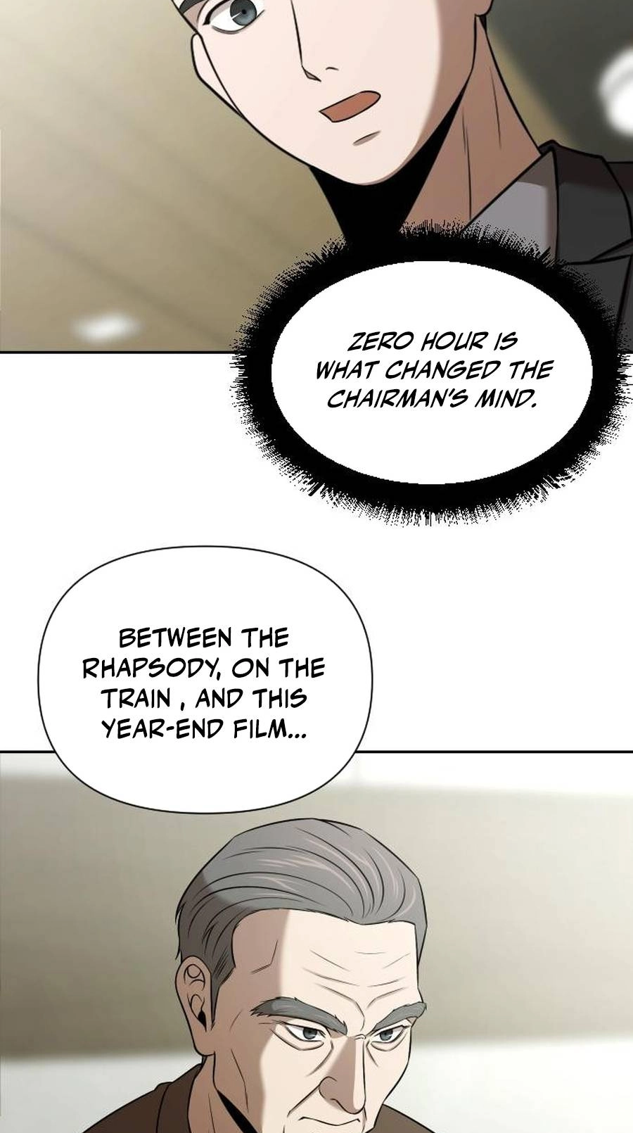 When a Genius Office Worker Goes Too Far chapter 55 page 74