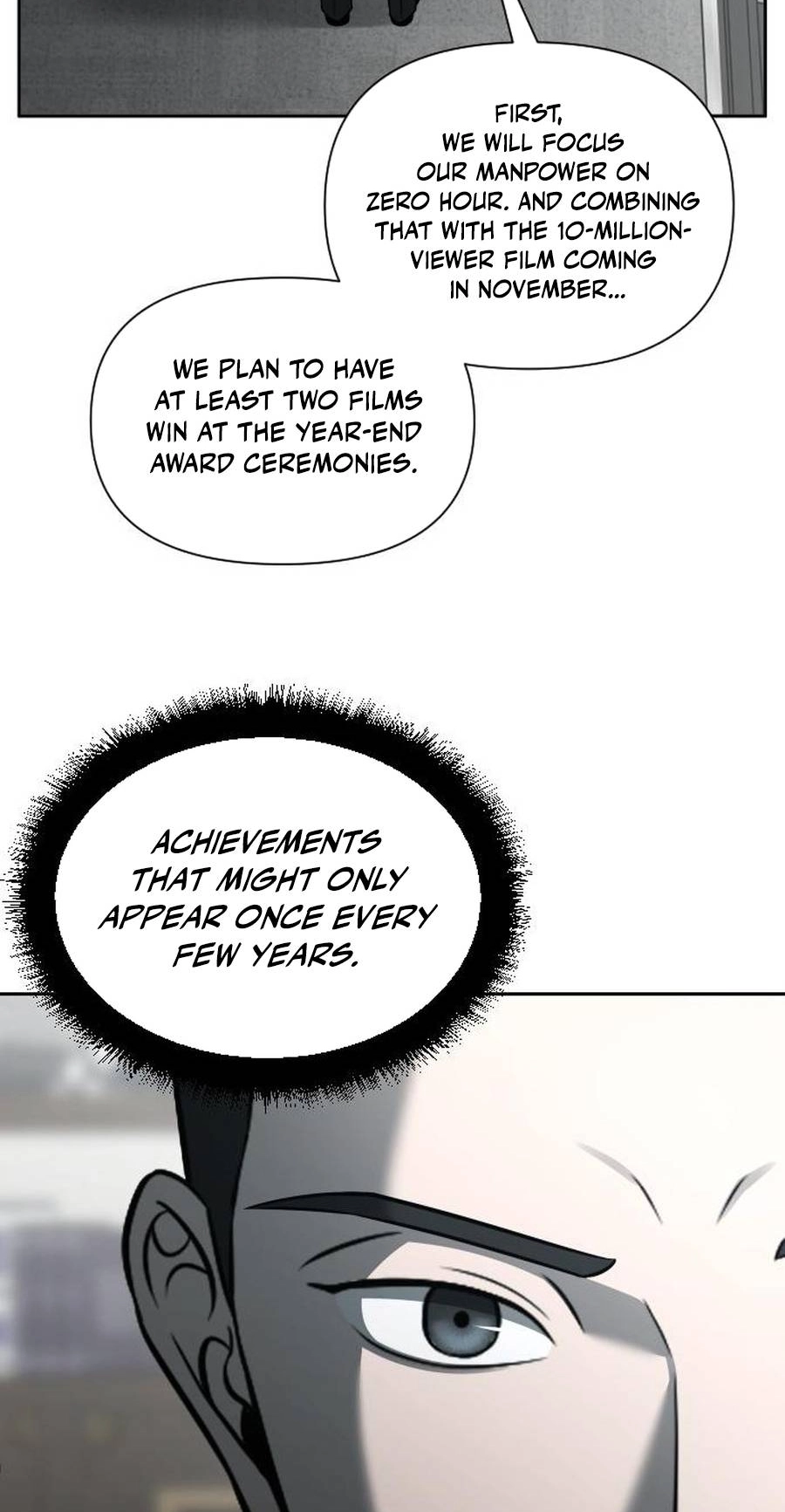 When a Genius Office Worker Goes Too Far chapter 55 page 88