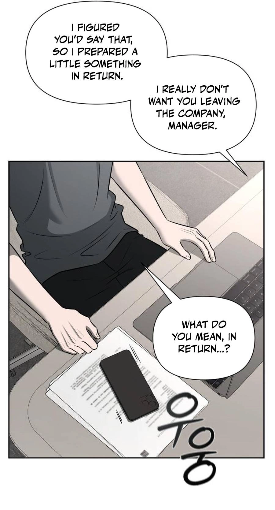 When a Genius Office Worker Goes Too Far chapter 55 page 9
