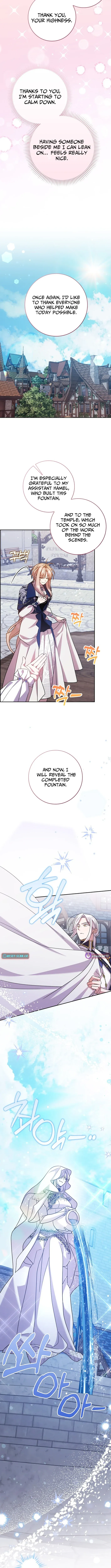 Hush Now, Saintess! chapter 29 page 4
