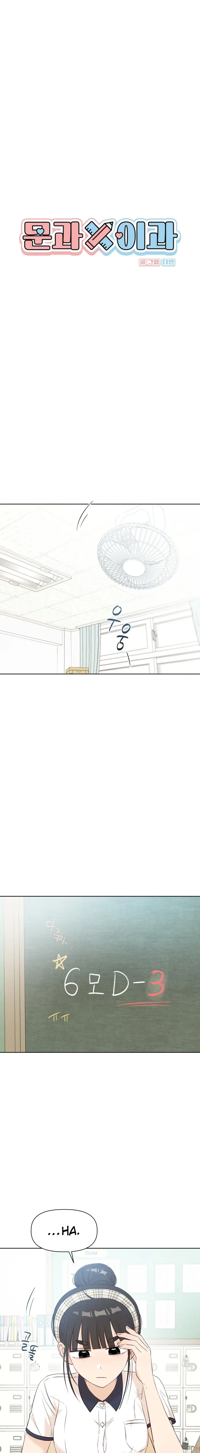 Liberal ArtsXSciences chapter 25 page 16