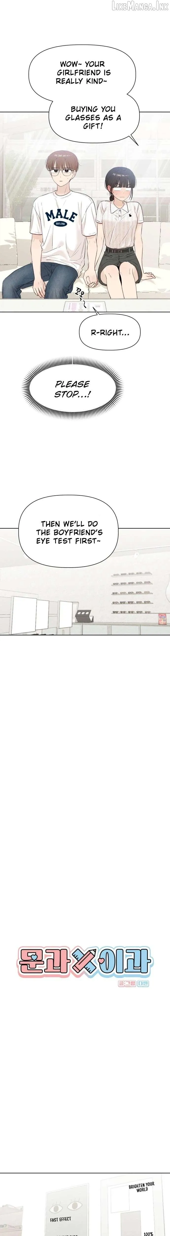 Liberal ArtsXSciences chapter 42 page 7