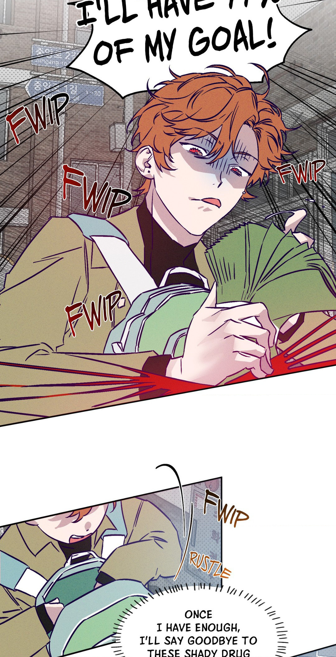 Prison Breakfast chapter 1 page 22