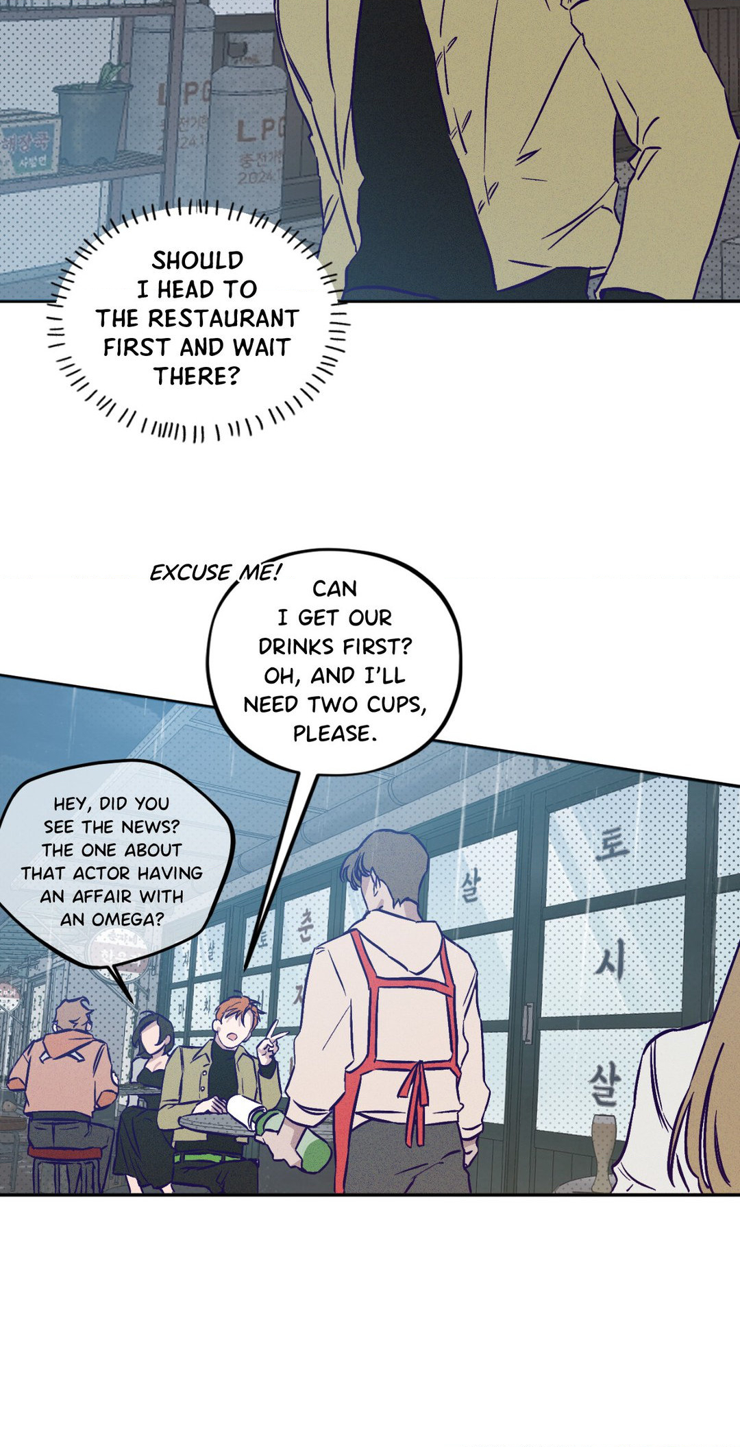 Prison Breakfast chapter 1 page 42