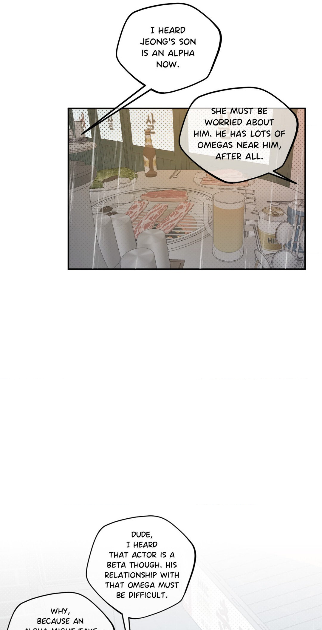 Prison Breakfast chapter 1 page 43