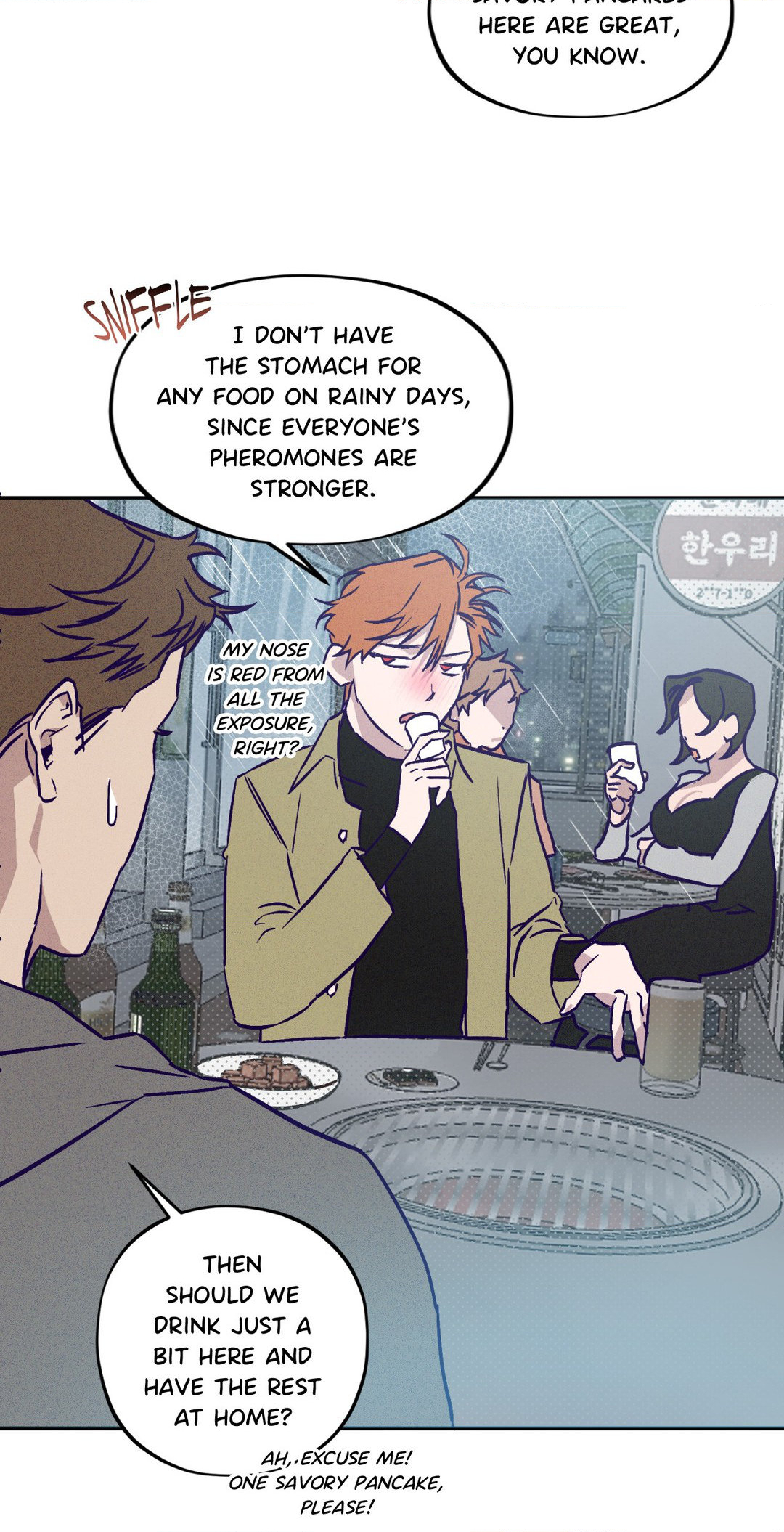 Prison Breakfast chapter 1 page 46