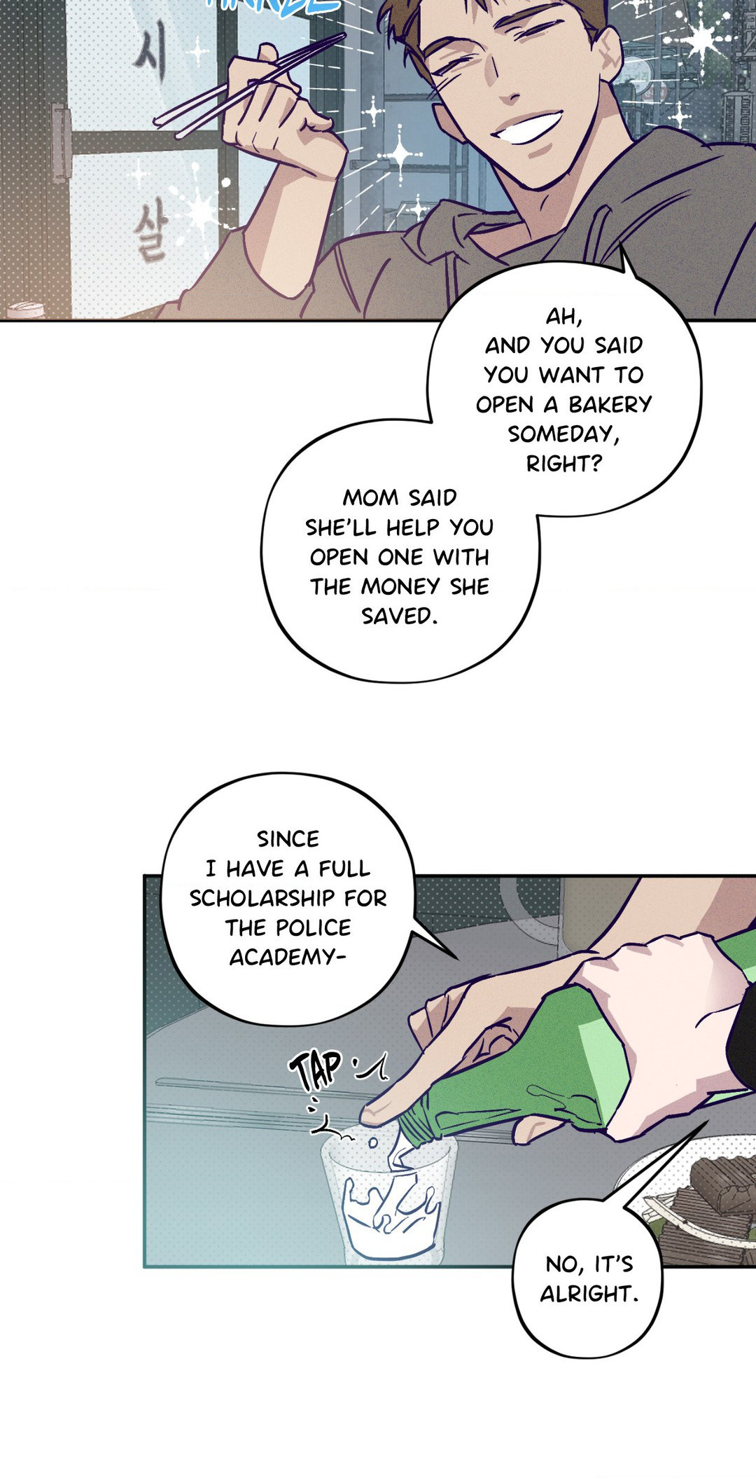 Prison Breakfast chapter 1 page 49