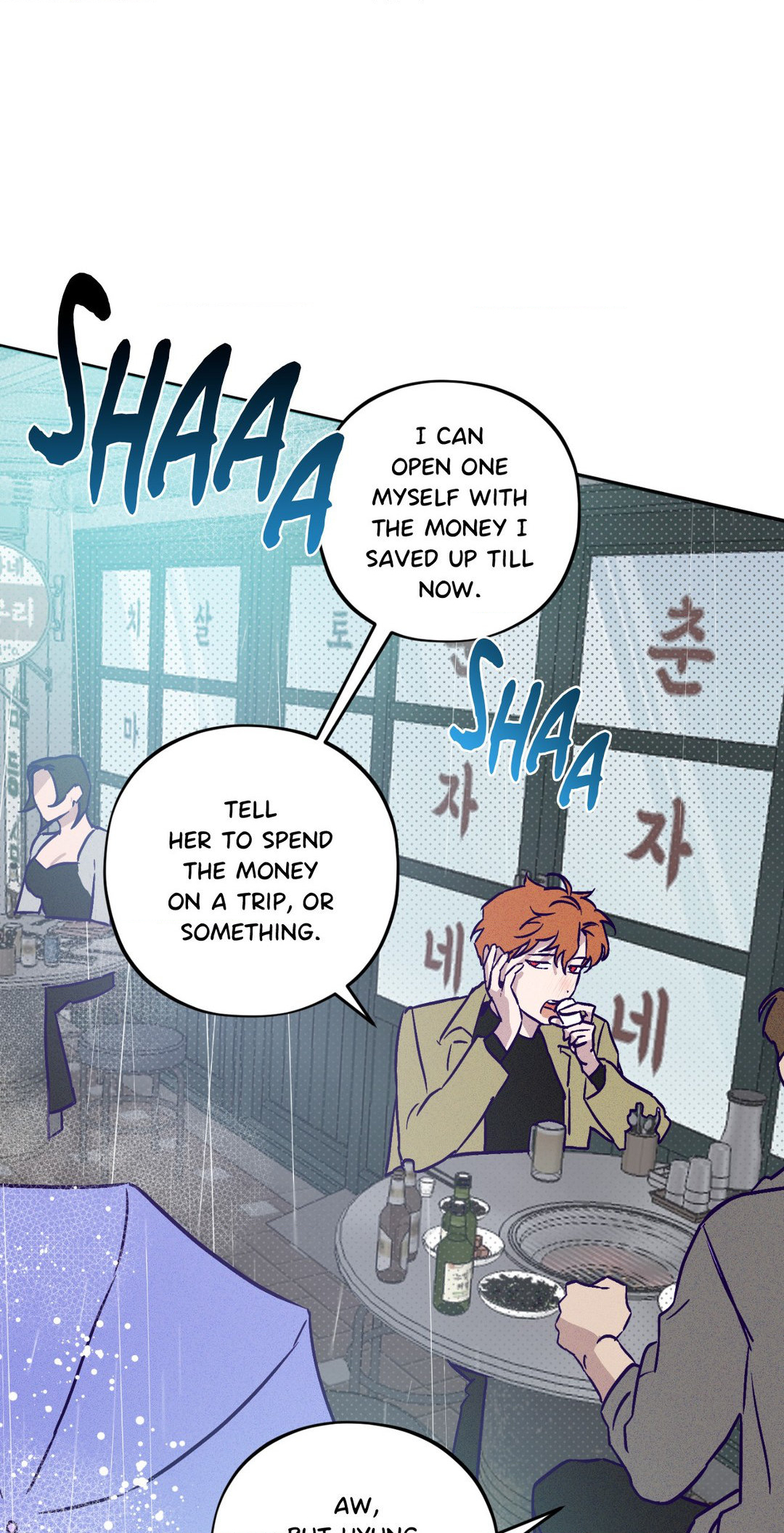 Prison Breakfast chapter 1 page 50