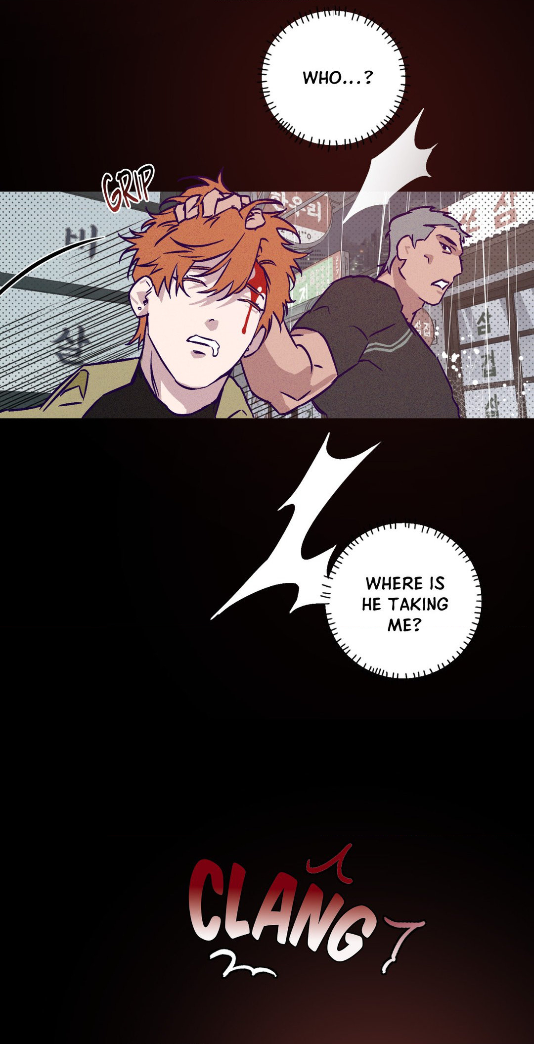 Prison Breakfast chapter 1 page 54