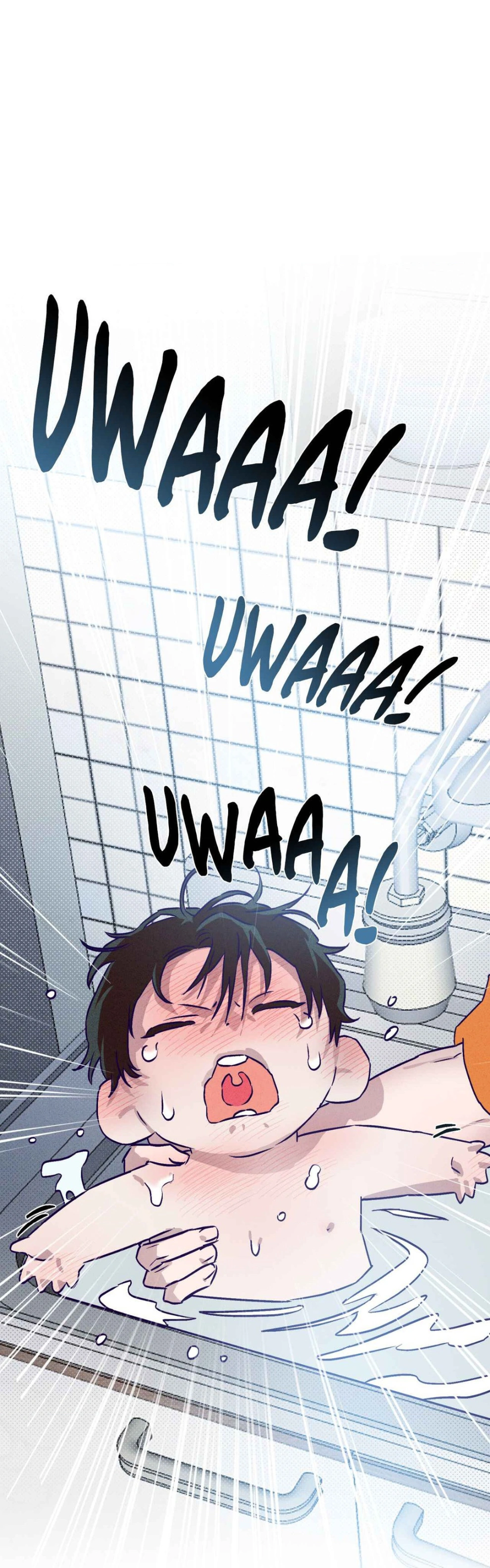 Prison Breakfast chapter 16 page 32