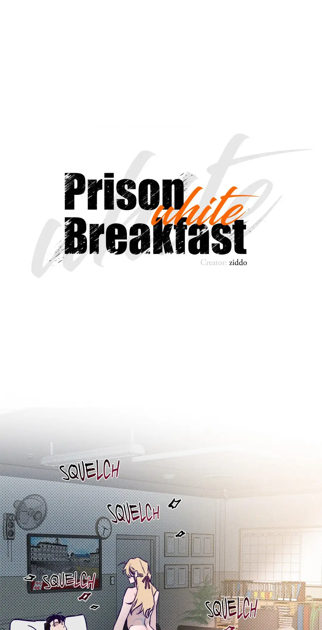 Prison Breakfast chapter 19 page 10