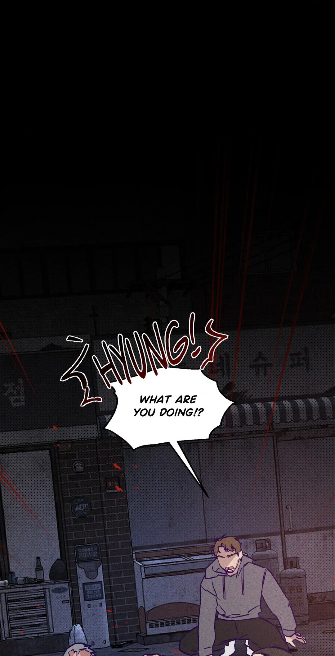 Prison Breakfast chapter 2 page 1