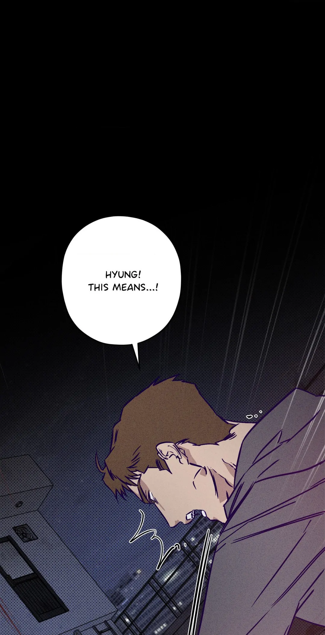Prison Breakfast chapter 2 page 5