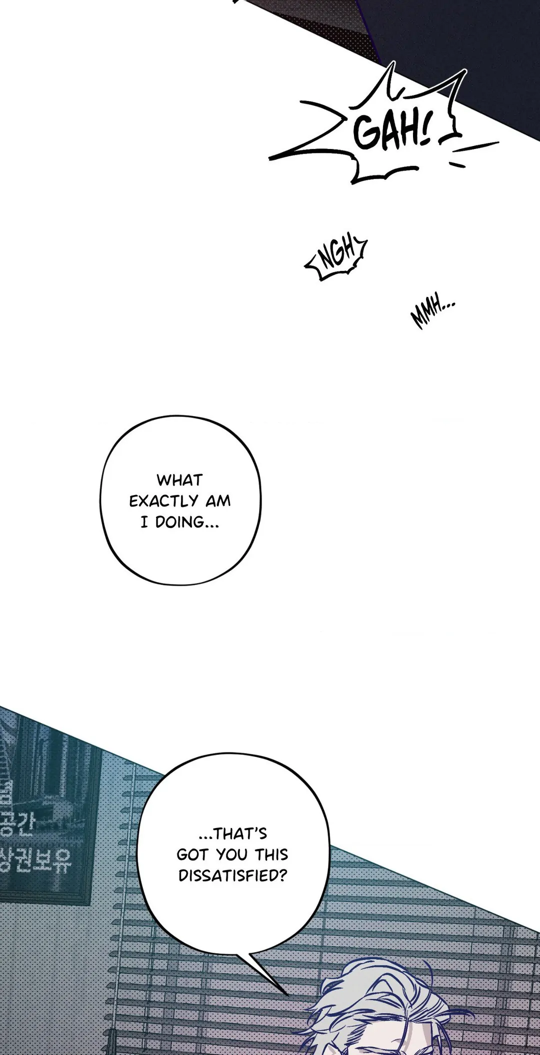 Prison Breakfast chapter 2 page 55