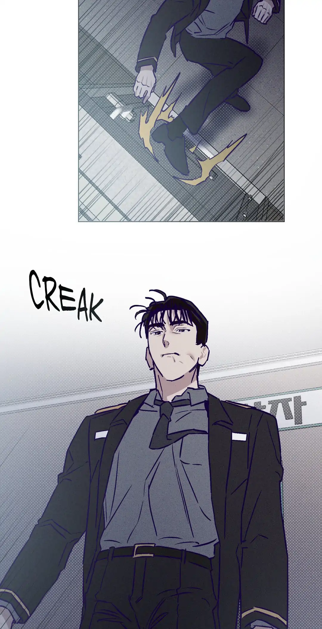Prison Breakfast chapter 22 page 30