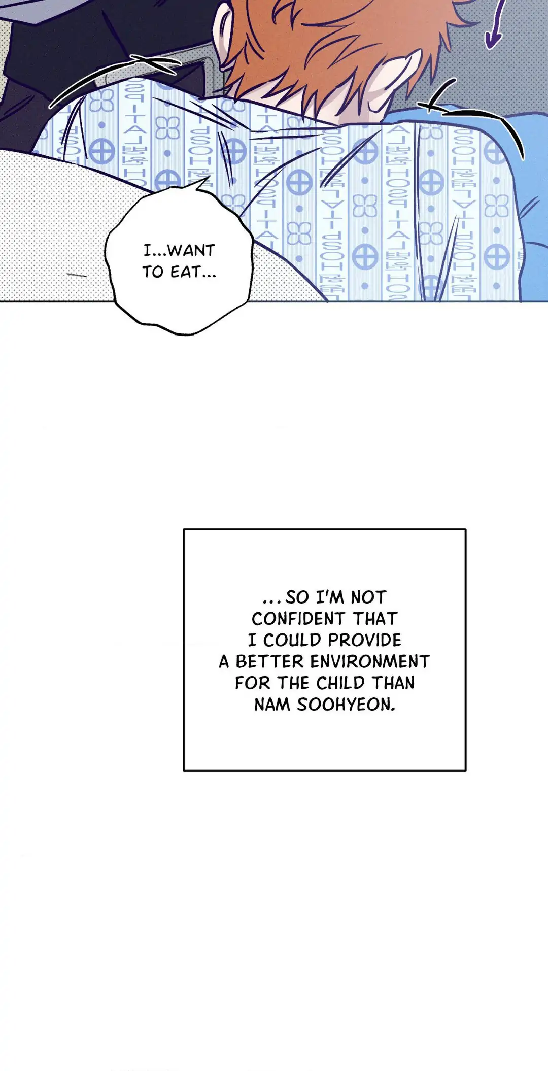 Prison Breakfast chapter 23 page 74