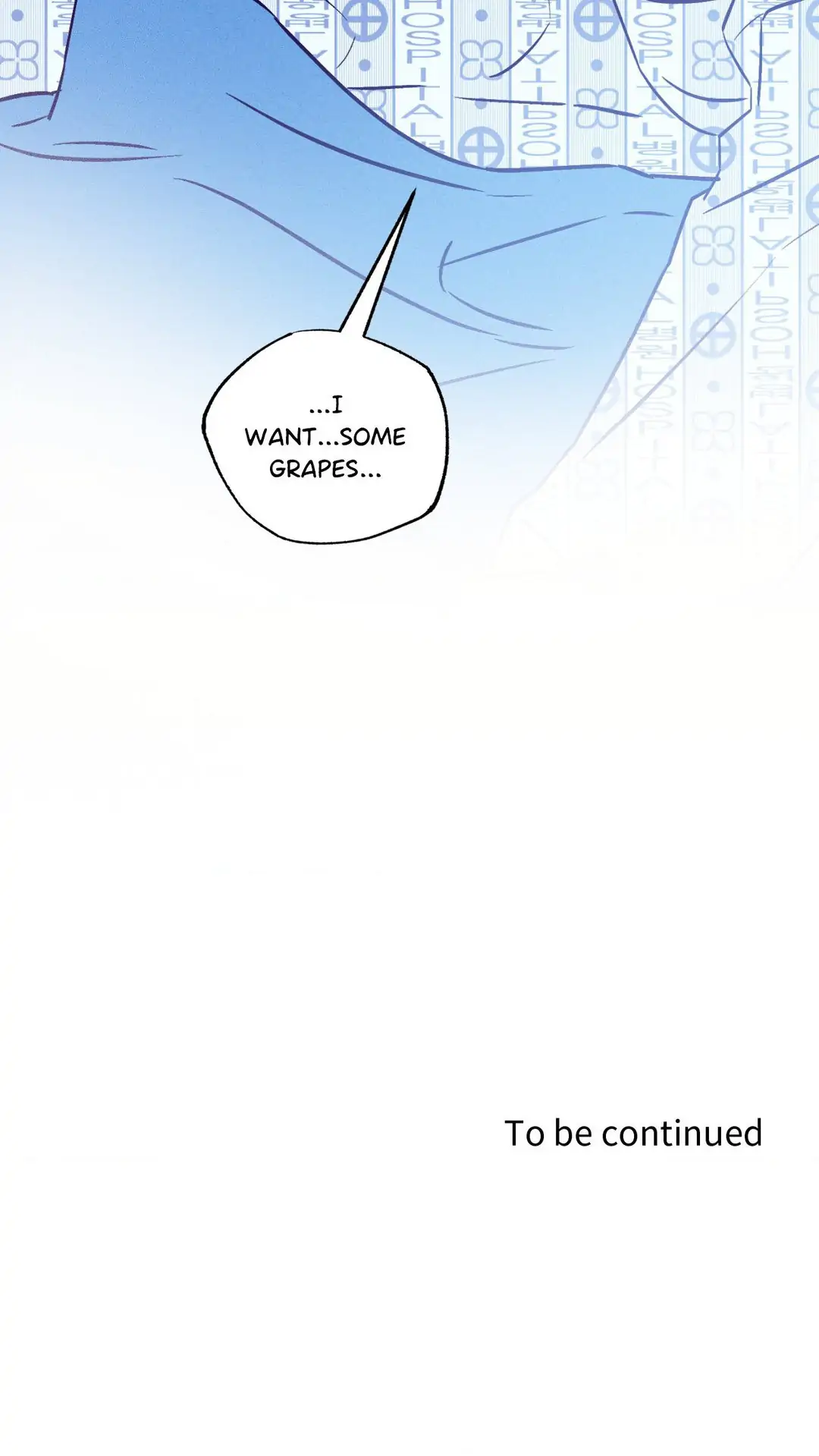 Prison Breakfast chapter 23 page 76