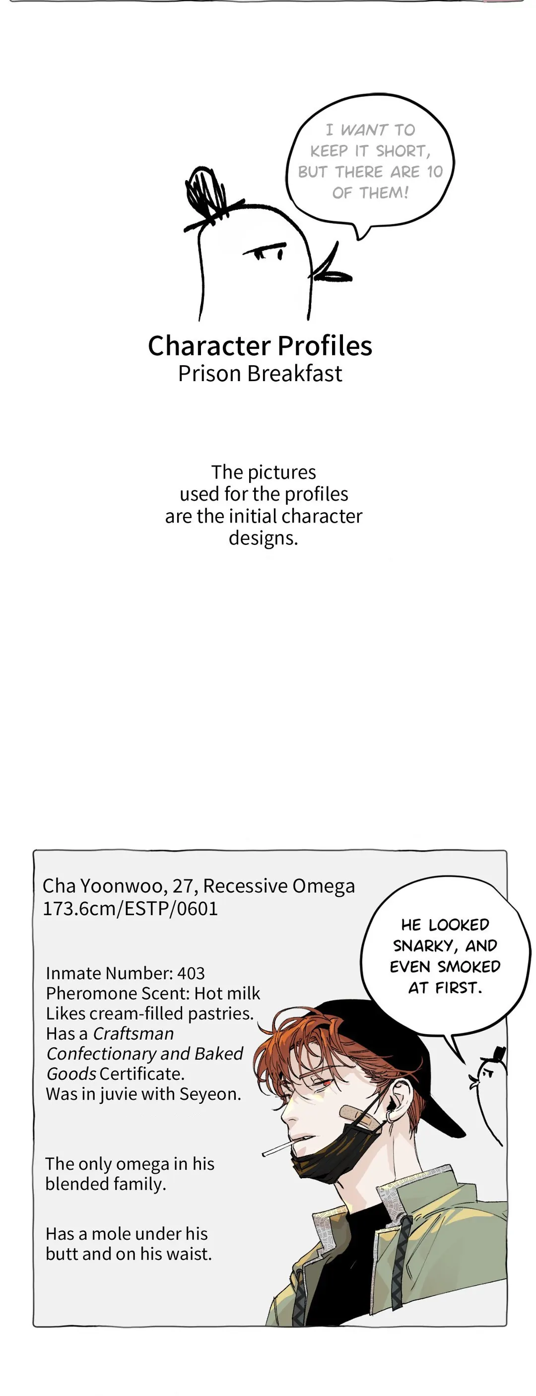 Prison Breakfast chapter 24.5 page 4
