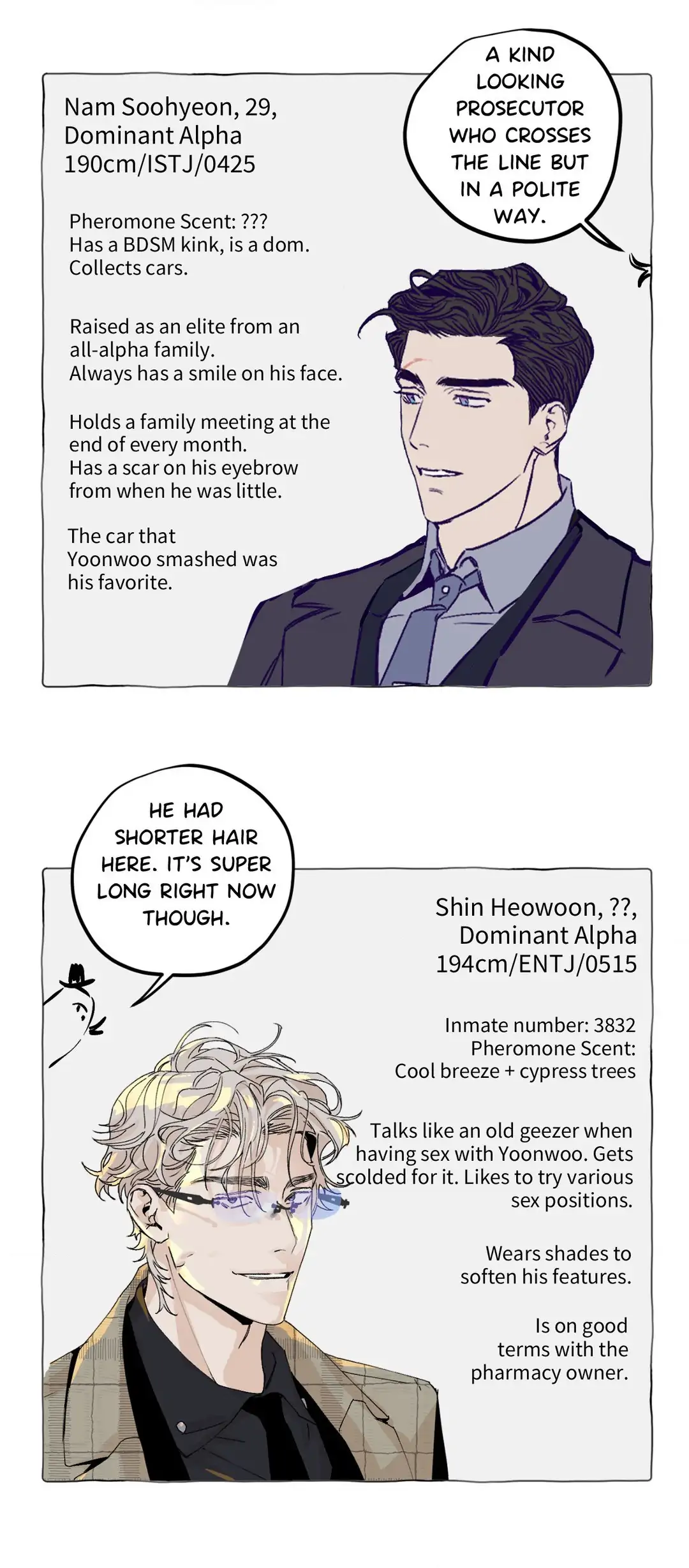 Prison Breakfast chapter 24.5 page 5