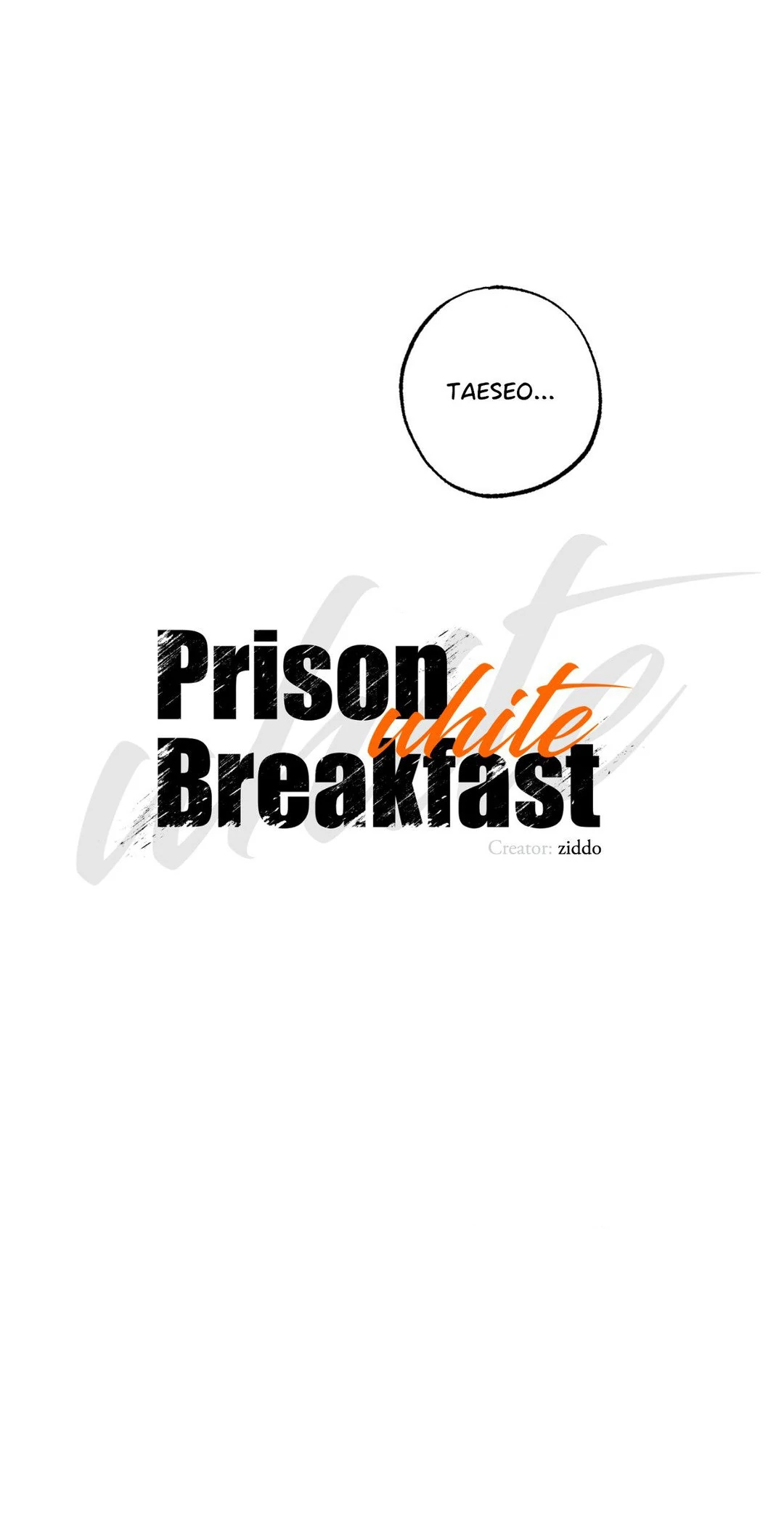 Prison Breakfast chapter 25 page 7