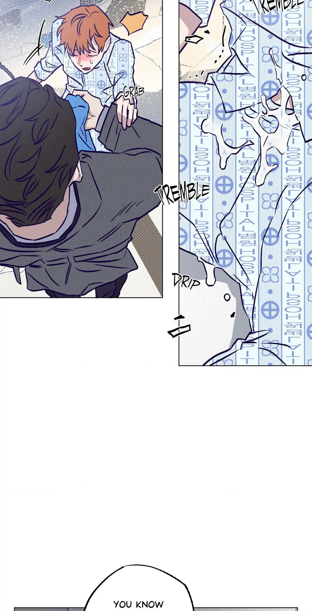 Prison Breakfast chapter 27 page 4