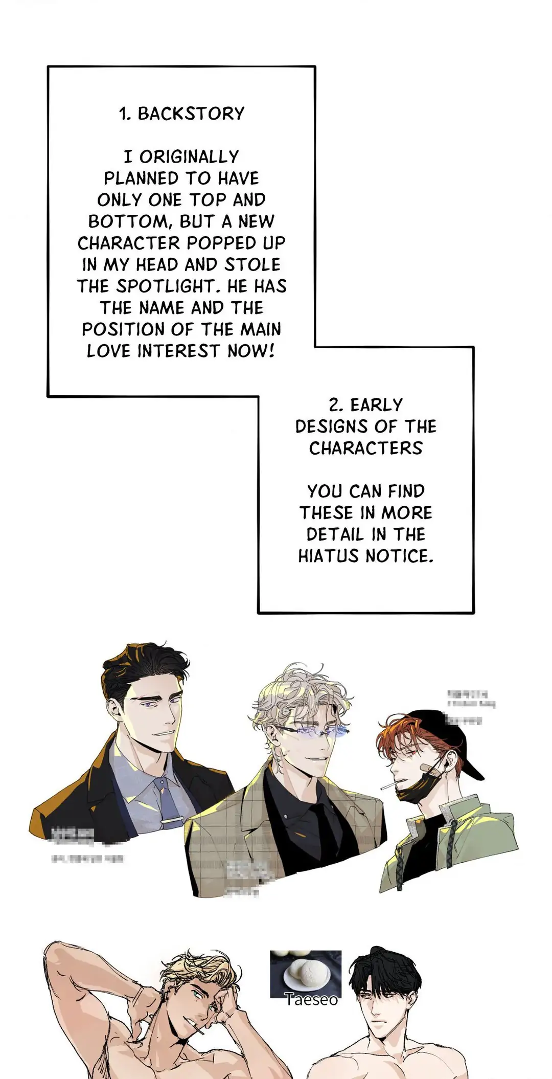 Prison Breakfast chapter 28.5 page 7