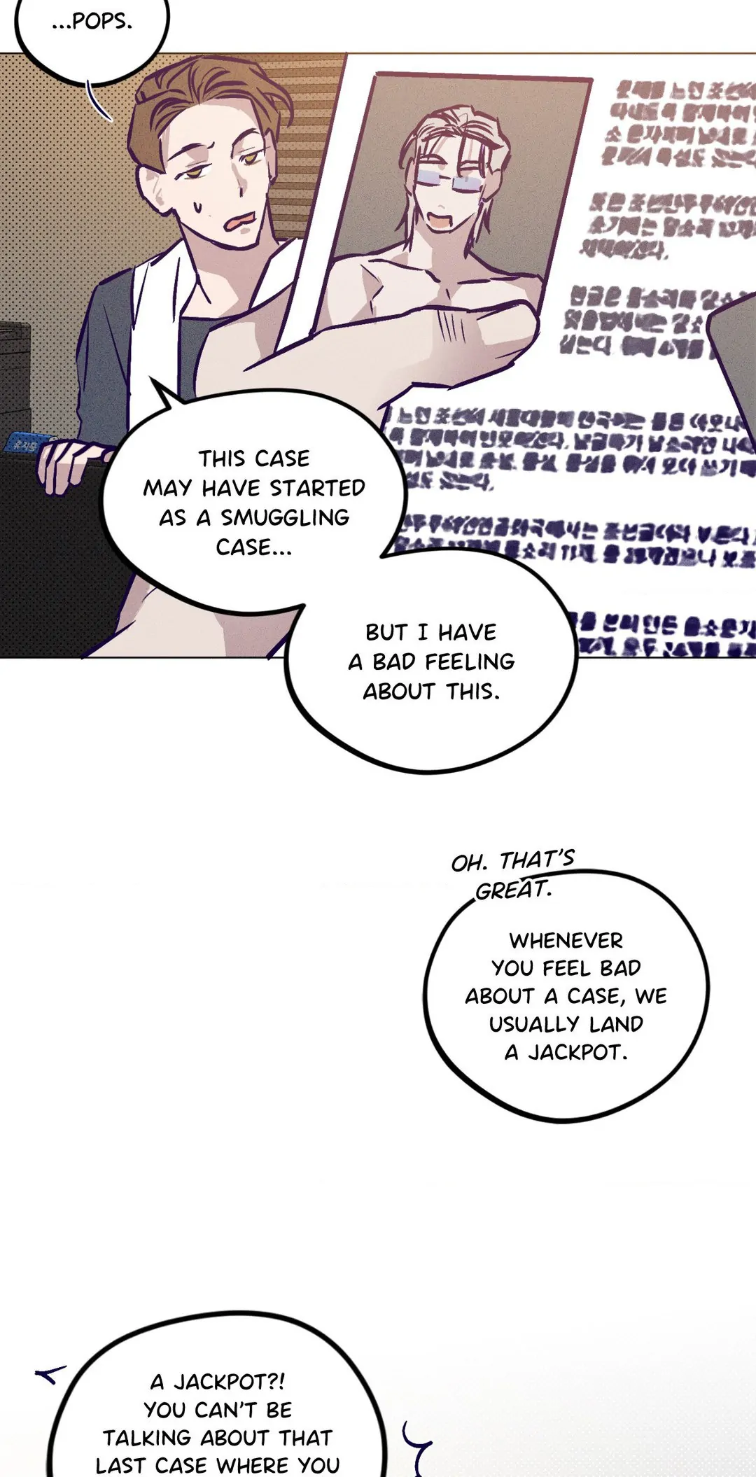 Prison Breakfast chapter 3 page 11