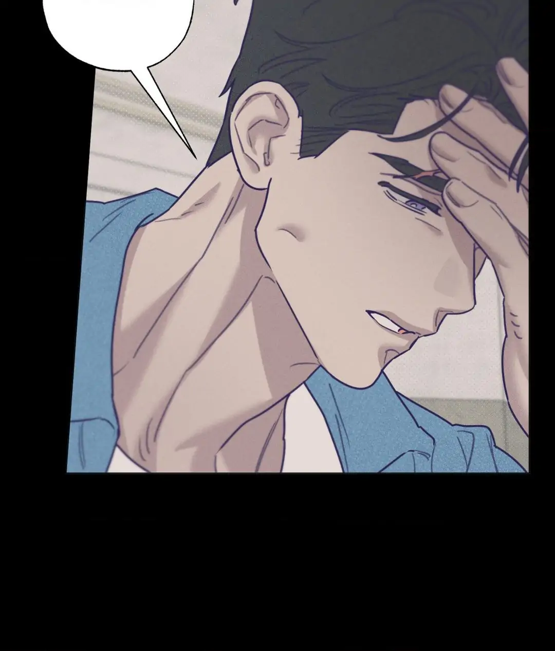 Prison Breakfast chapter 41 page 12