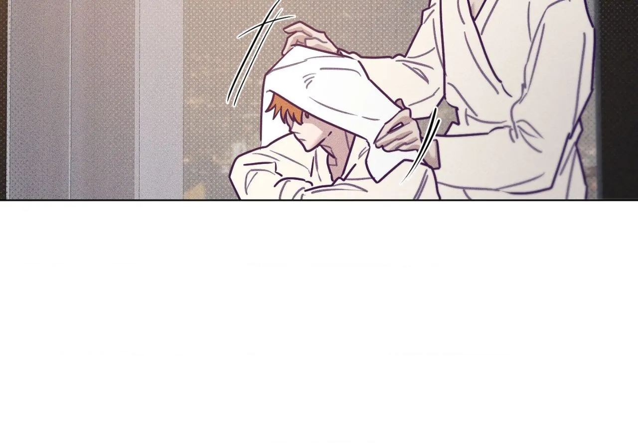 Prison Breakfast chapter 45 page 16