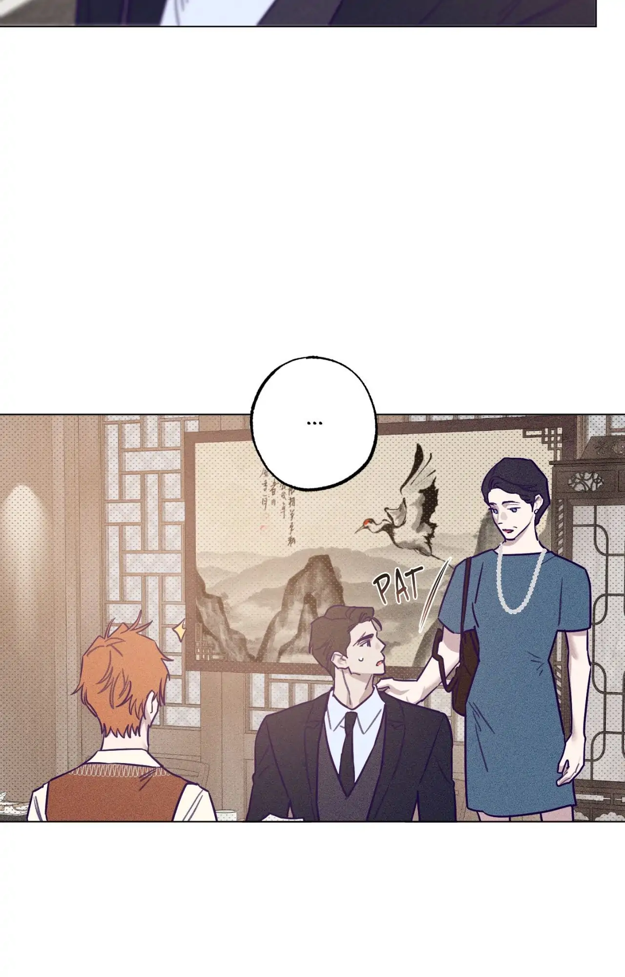 Prison Breakfast chapter 51 page 30