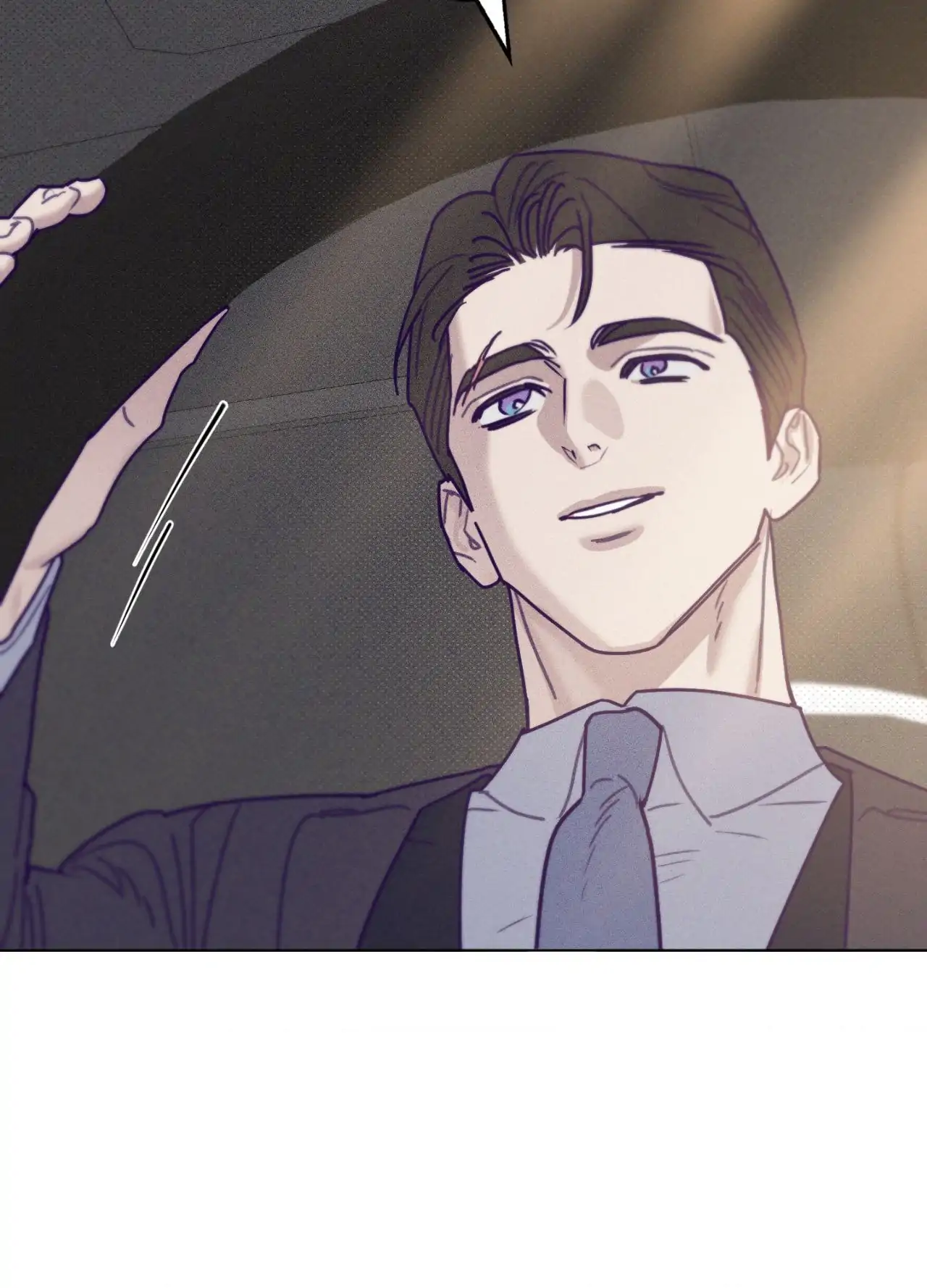 Prison Breakfast chapter 55 page 5