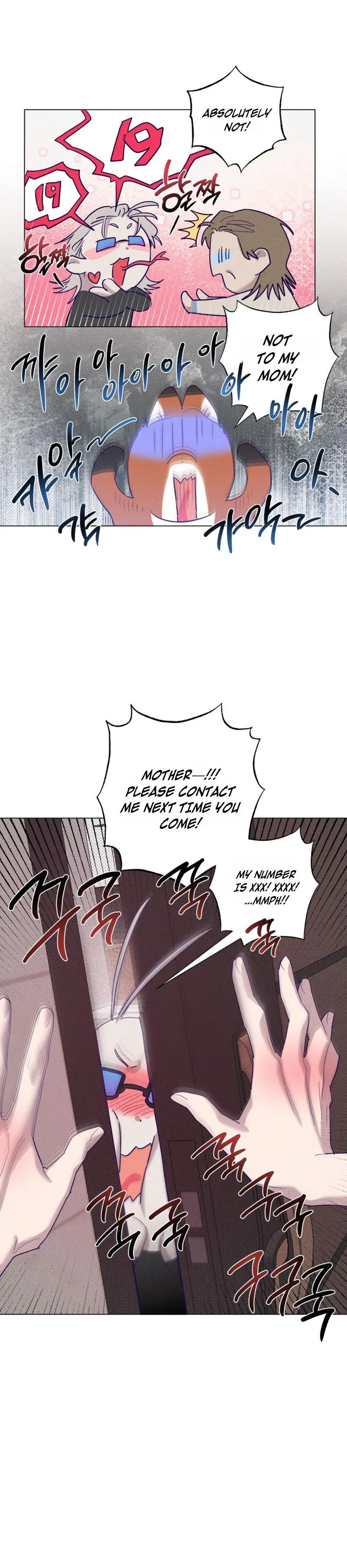 Prison Breakfast chapter 57 page 15