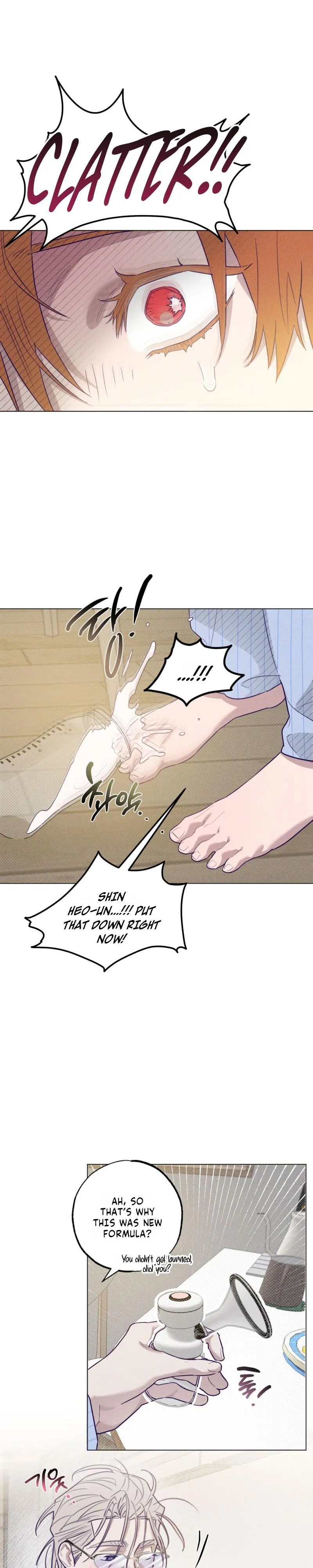 Prison Breakfast chapter 58 page 3