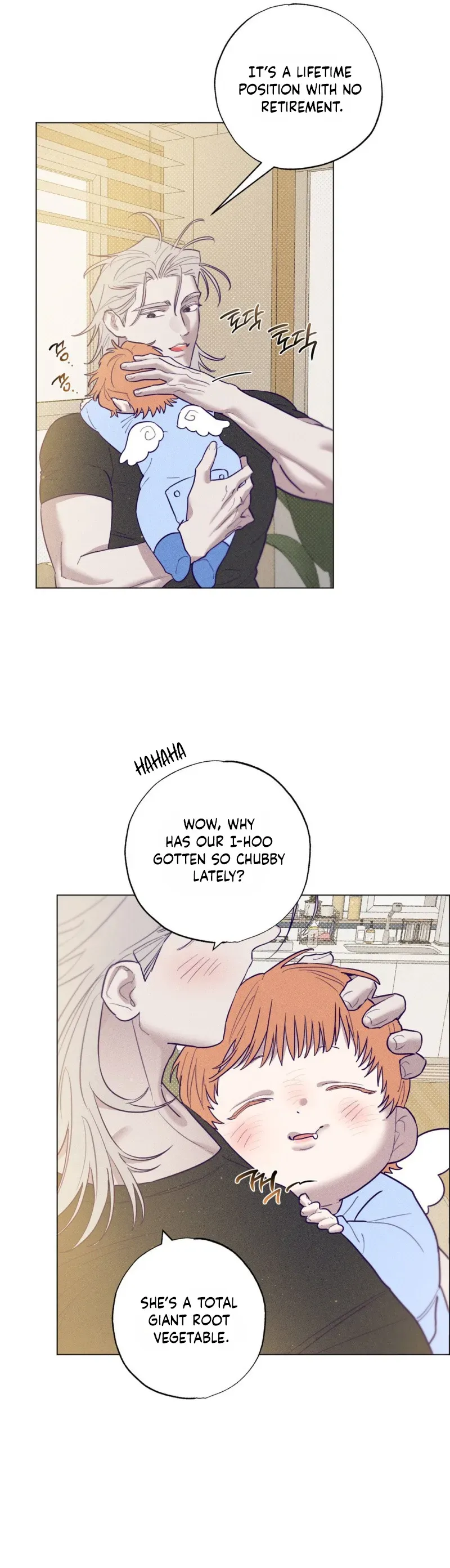 Prison Breakfast chapter 62 page 2