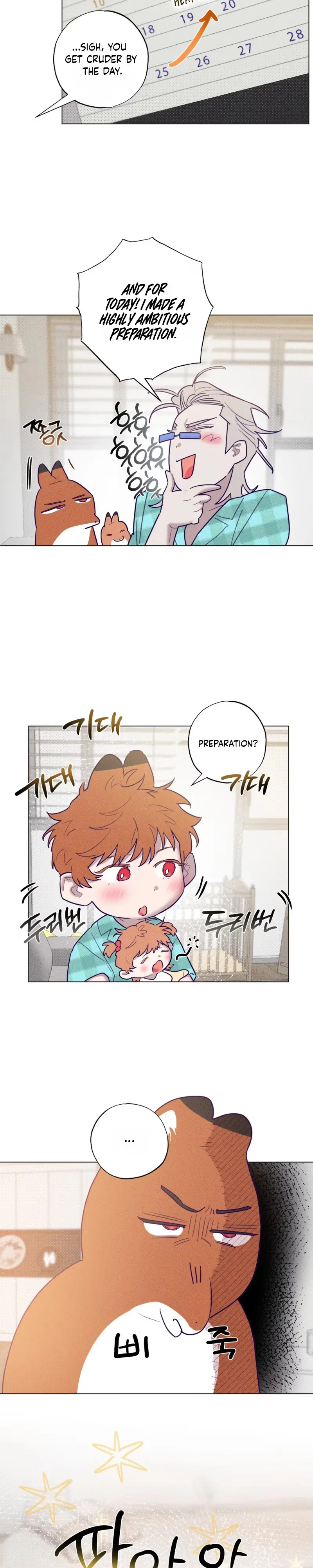 Prison Breakfast chapter 63 page 17
