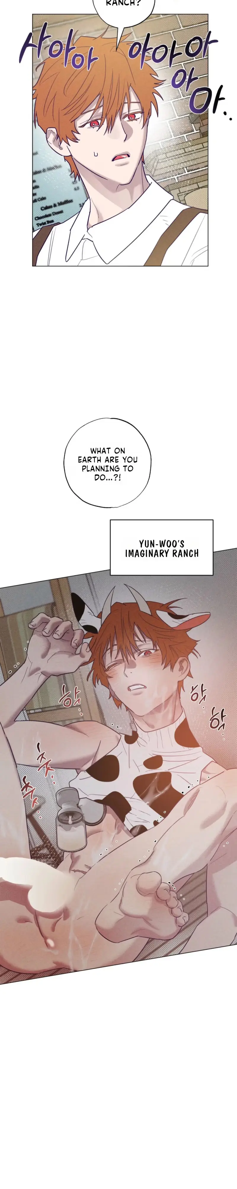 Prison Breakfast chapter 64 page 6