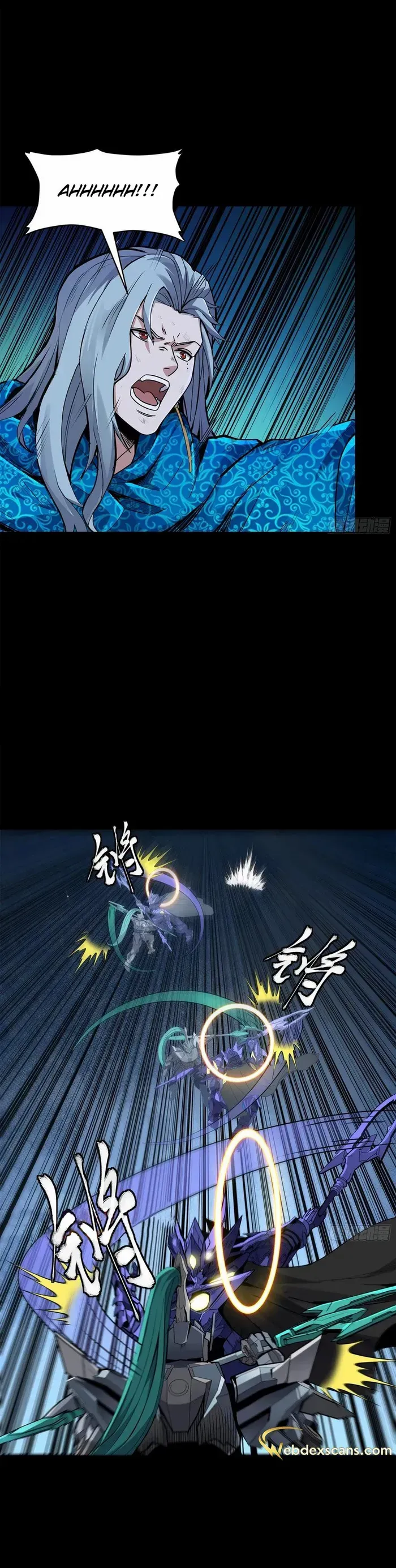 Legend of Star General chapter 137 page 2