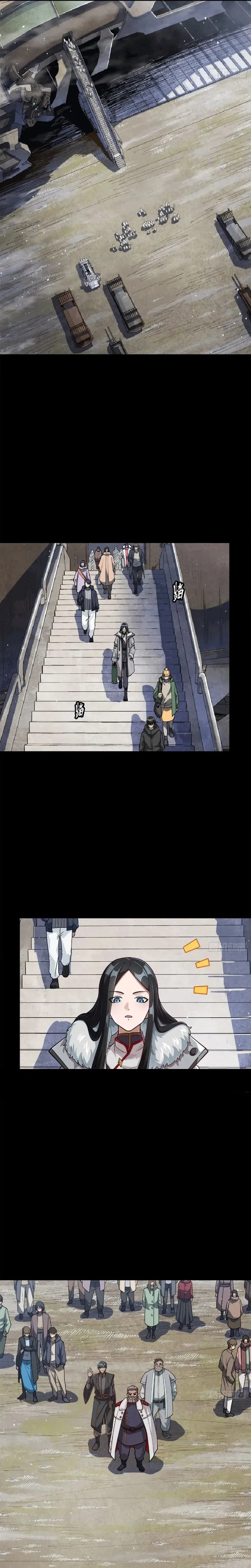 Legend of Star General chapter 220 page 2