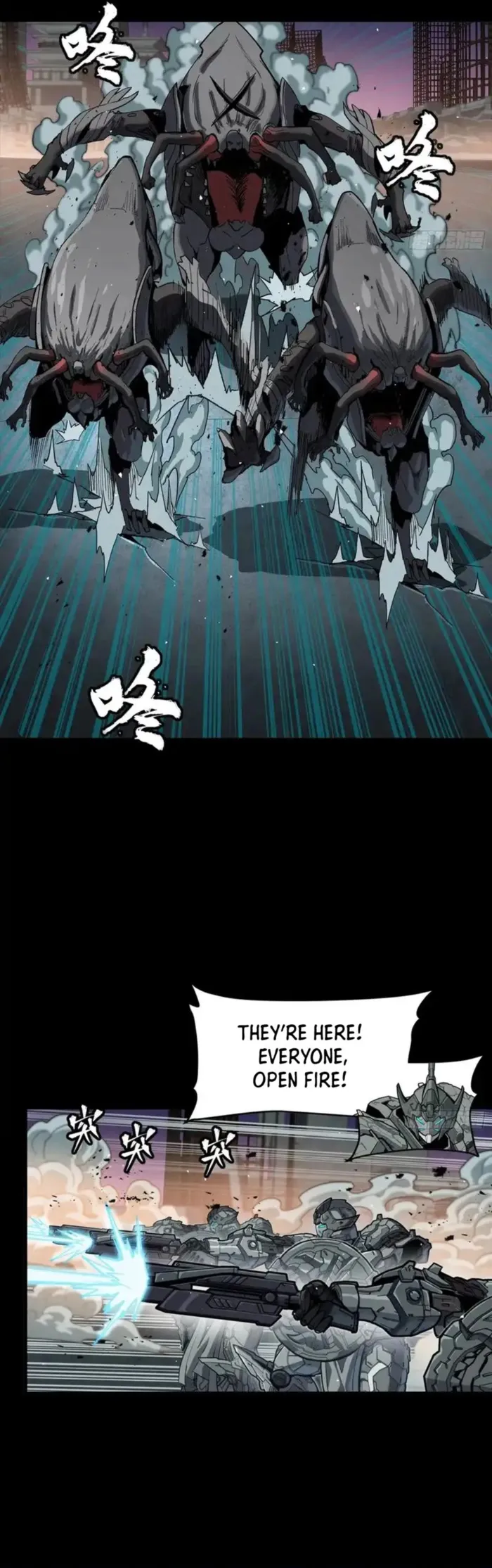 Legend of Star General chapter 331 page 5
