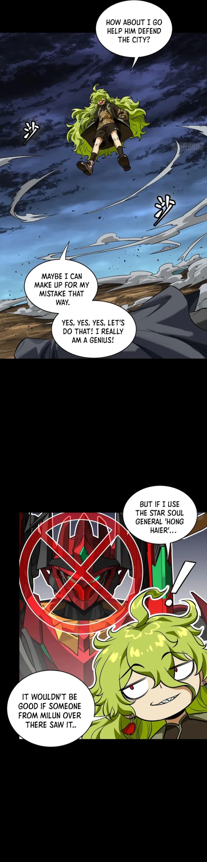 Legend of Star General chapter 341 page 35