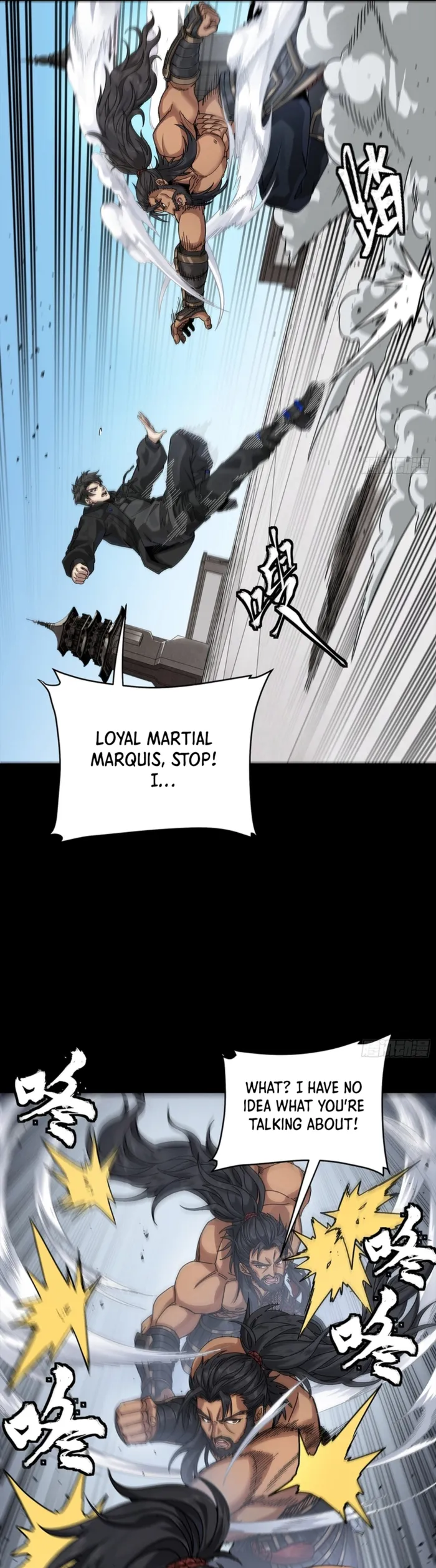 Legend of Star General chapter 367 page 30