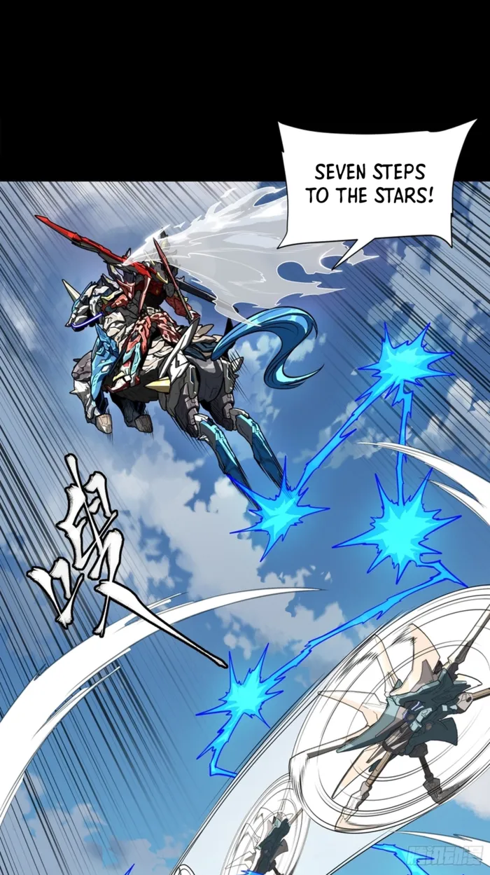 Legend of Star General chapter 368 page 32