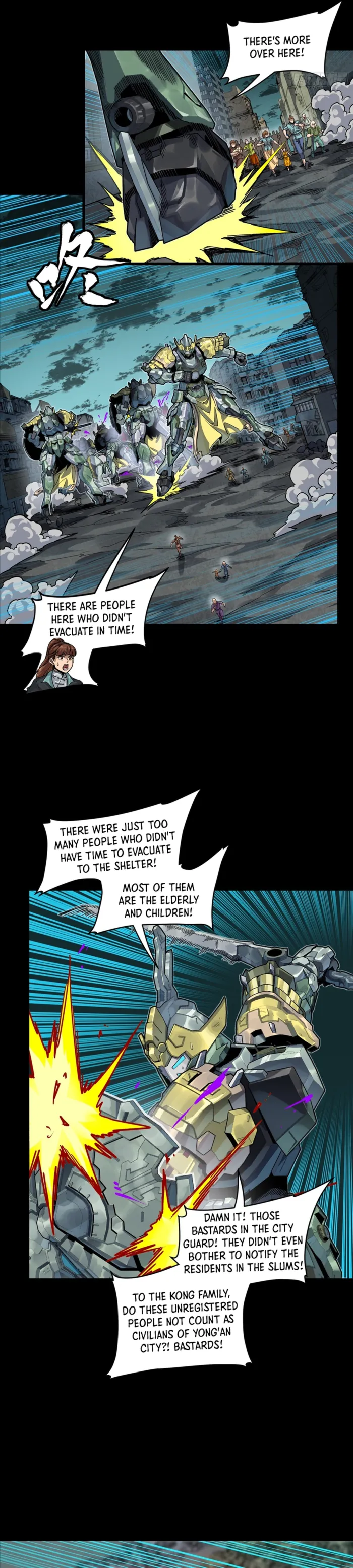 Legend of Star General chapter 372 page 3